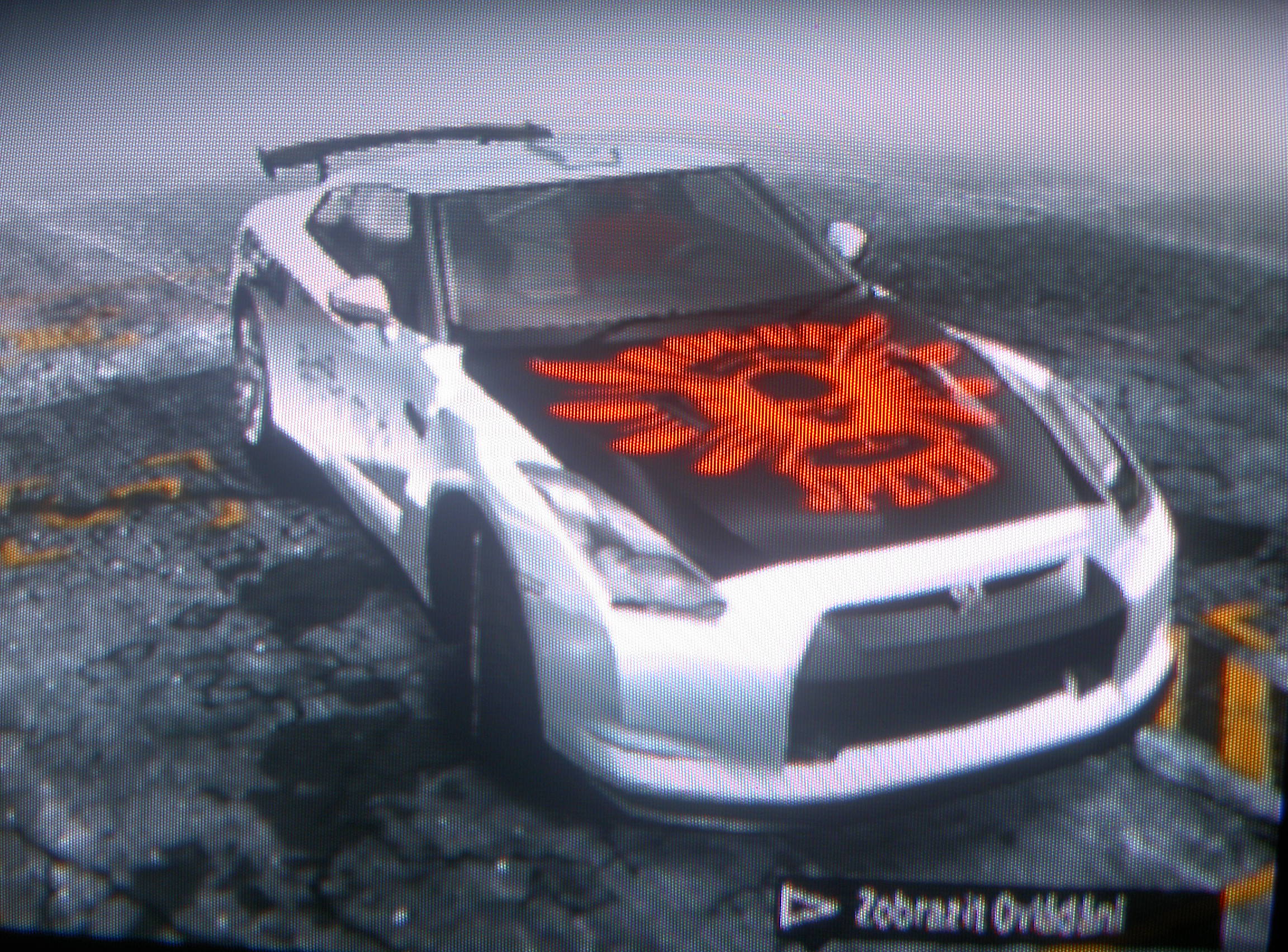 Nissan gt-r.JPG